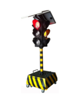 新区太阳能移动信号灯