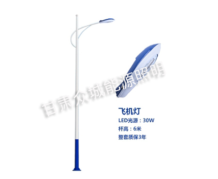 新区爆款市电路灯